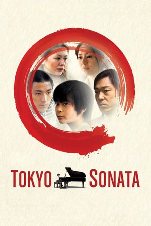 Tokyo Sonata's poster