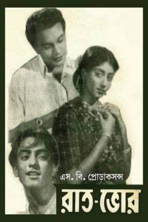 Raat Bhore's poster