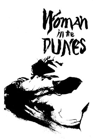 Woman in the Dunes's poster