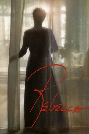 Rebecca's poster