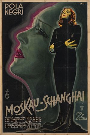 Der Weg nach Shanghai's poster image