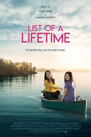 List of a Lifetime's poster