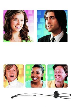 The Marc Pease Experience's poster
