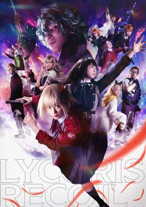 Lycoris Recoil: Life Won't Wait's poster