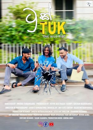 Tuk Tuk : One WIld Ride's poster