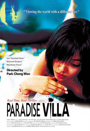 Paradise Villa's poster