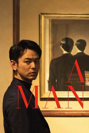 A Man's poster