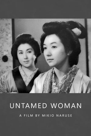 Untamed Woman's poster