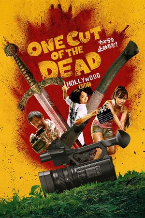 One Cut of the Dead Spin-Off: In Hollywood's poster