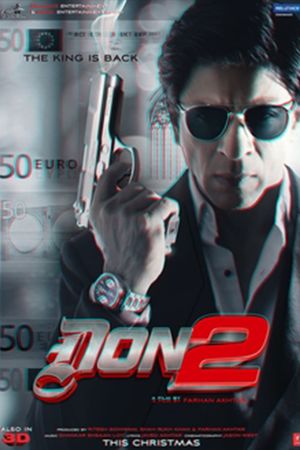Don 2's poster