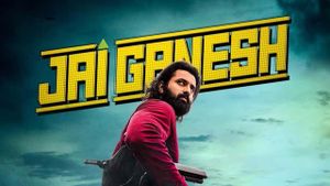 Jai Ganesh's poster