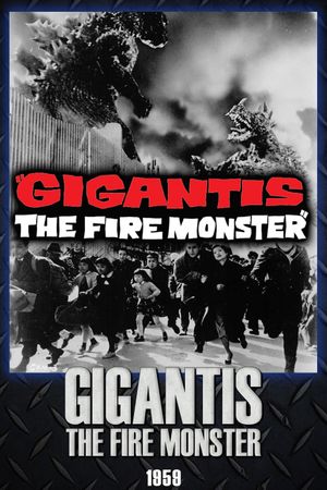 Gigantis, the Fire Monster's poster