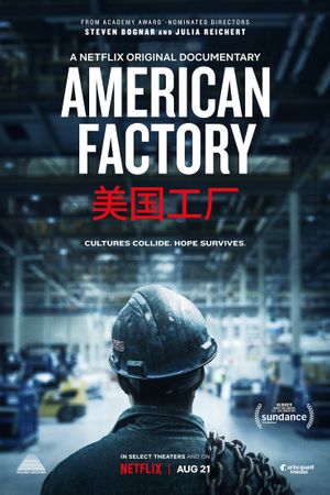 American Factory's poster