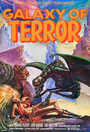 Galaxy of Terror's poster