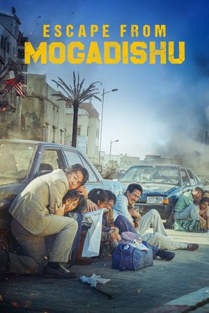 Escape from Mogadishu's poster image