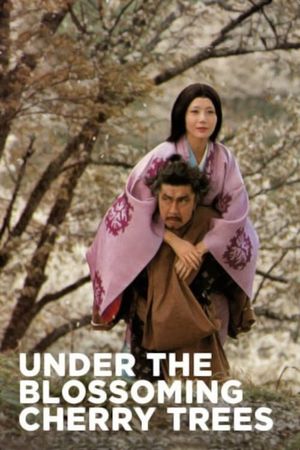 Under the Blossoming Cherry Trees's poster