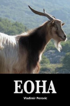 Eoha's poster