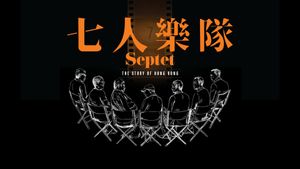 Septet: The Story of Hong Kong's poster