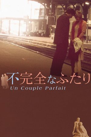 A Perfect Couple's poster