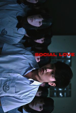 Girl from Nowhere: Social Love's poster