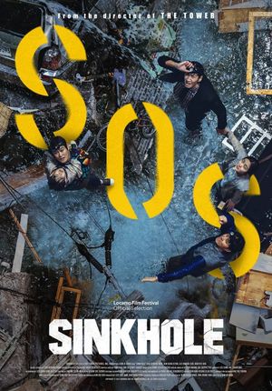 Sinkhole's poster