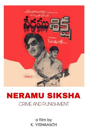 Crime and Punishment's poster