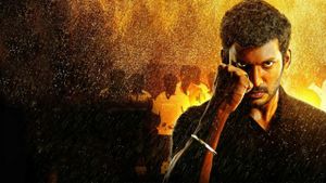 Poojai's poster