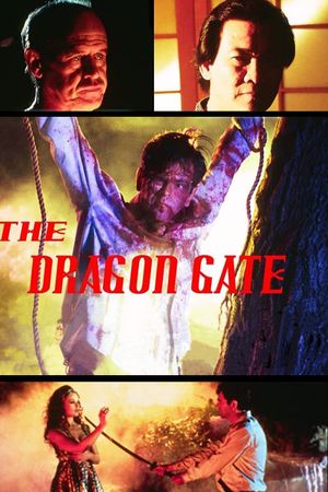 The Dragon Gate's poster