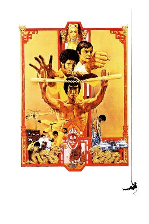 Enter the Dragon's poster