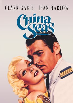 China Seas's poster