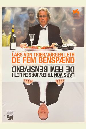 The Five Obstructions's poster