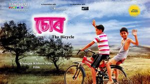 Chor: The Bicycle's poster