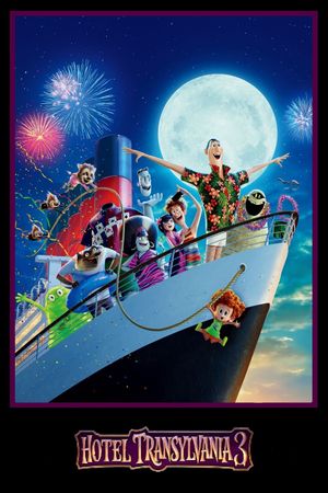 Hotel Transylvania 3: Summer Vacation's poster