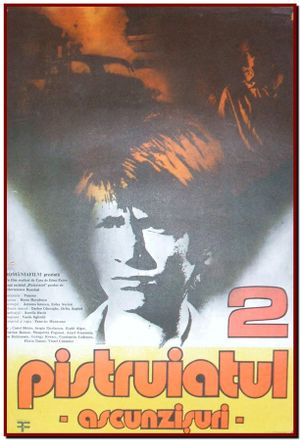 Pistruiatul 2: Ascunzișuri's poster