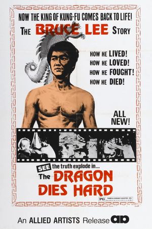 The Dragon Dies Hard's poster