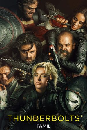Thunderbolts*'s poster