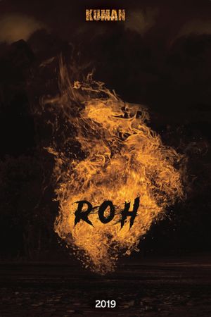Soul's poster