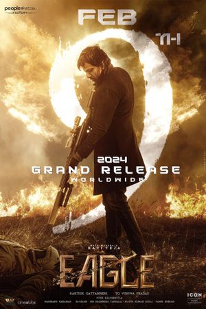 Eagle's poster