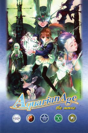 Aquarian Age the Movie's poster
