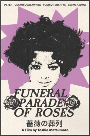 Funeral Parade of Roses's poster