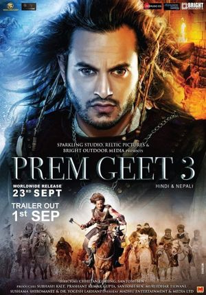 Prem Geet 3's poster