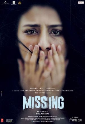 Missing's poster