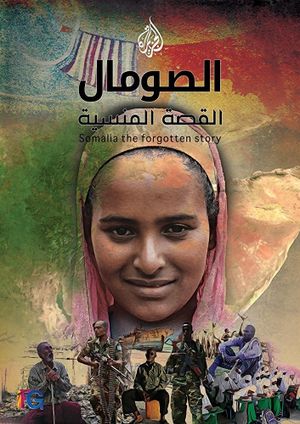 Somalia: The Forgotten Story's poster