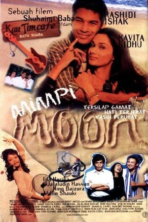 Mimpi Moon's poster