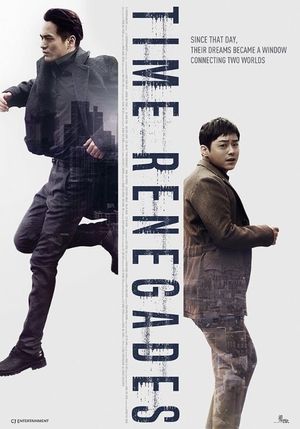 Time Renegades's poster