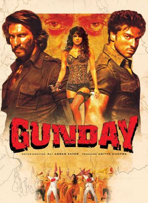 Gunday's poster