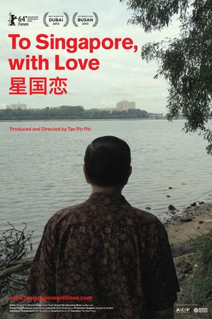 To Singapore, with Love's poster image