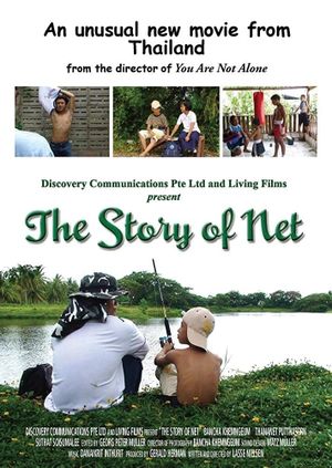 The Story of Net's poster