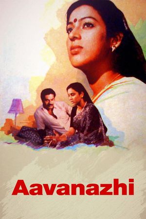 Aavanazhi's poster