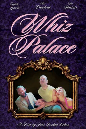 Whiz Palace's poster